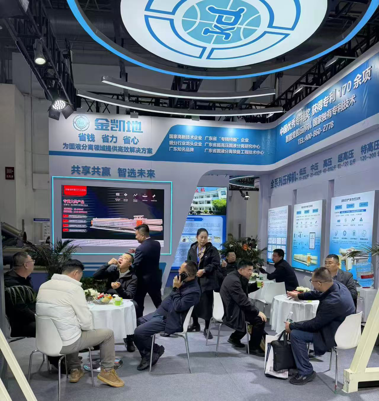 展會(huì)現(xiàn)場(chǎng)客戶交流 展會(huì)現(xiàn)場(chǎng)客戶交流